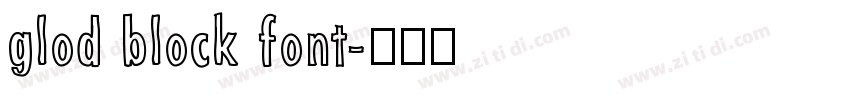 glod block font字体转换